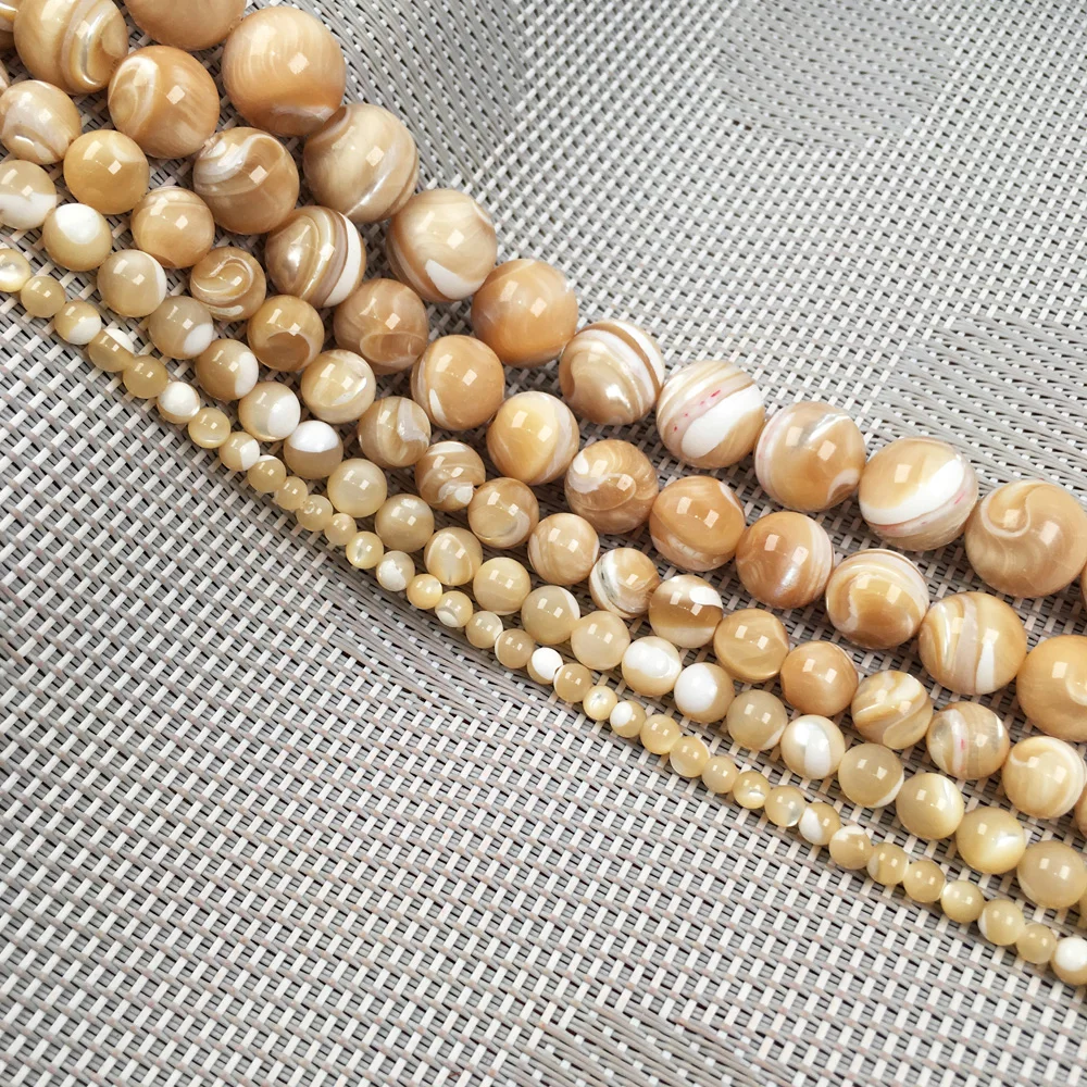 Natural Shell Bead Round Stripe Loose Bead 4 6 8 10 12 MM for Making DIY Jewelry Necklace Bracelet Accessories