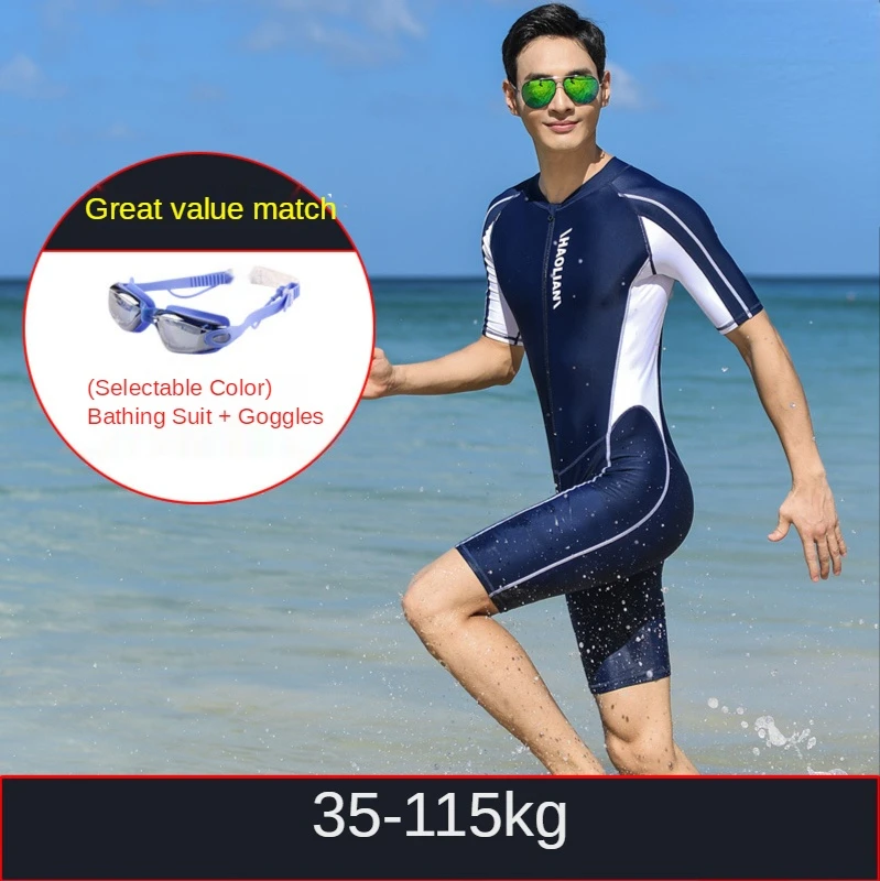 Men\'s One-piece Swimsuit Professional Training Large Size Long-sleeved Pants Sunscreen Diving Suit Quick-drying Snorkeling Suit