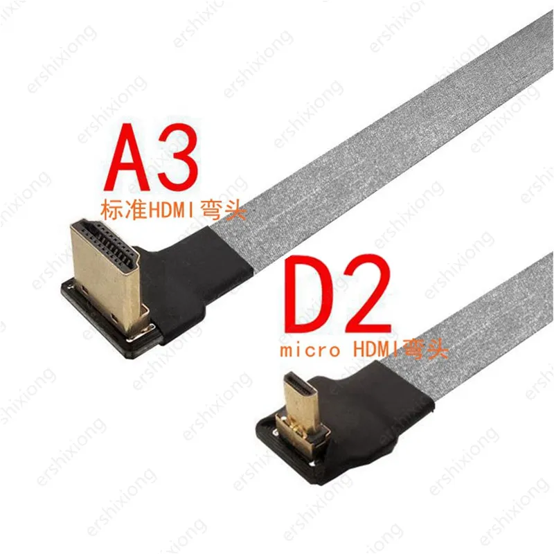 

NEW Cable Micro HD-compatible UP Angle Male to Mini /MicroHD FPC Flat Cable Anti-interference Multicopter Aerial Photography
