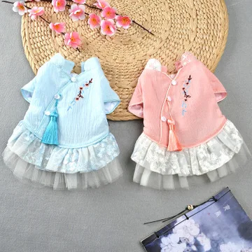 

Pet Clothes Chinese Style Hanfu Spring and Summer Pettiskirt Teddy Golden Retriever Small Dog Clothes Pet Supplies