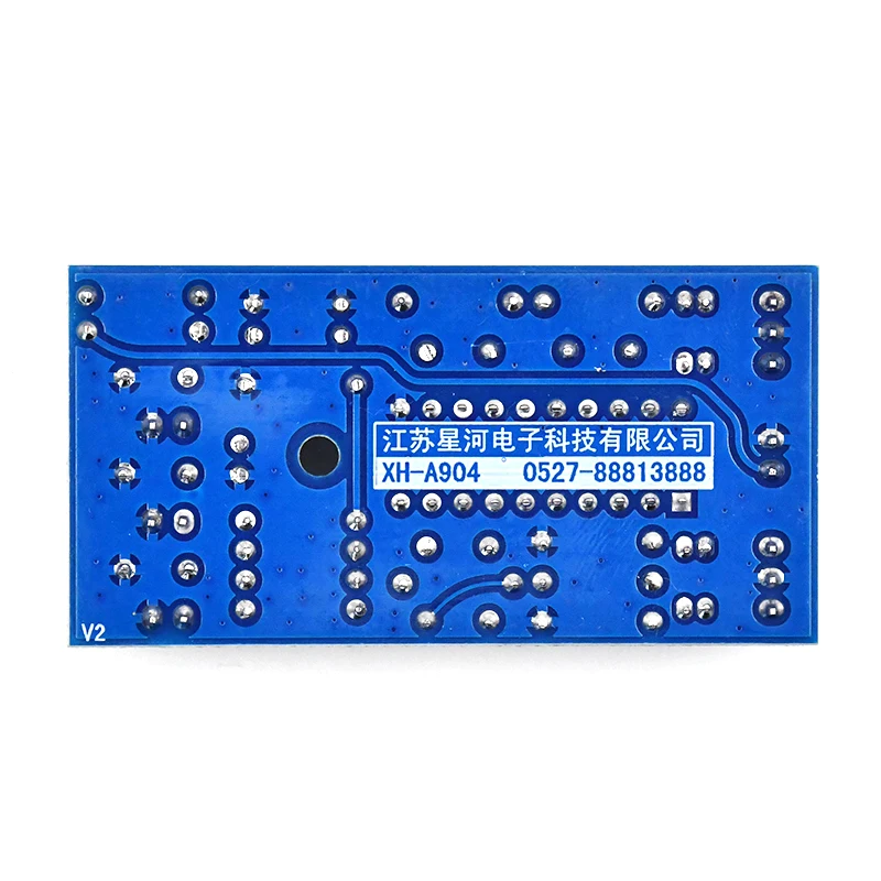 UNISIAN Audio Preamplifier  BBE2150 Digital Processor Subwoofer High Sound quality PreAmp For Amplififers