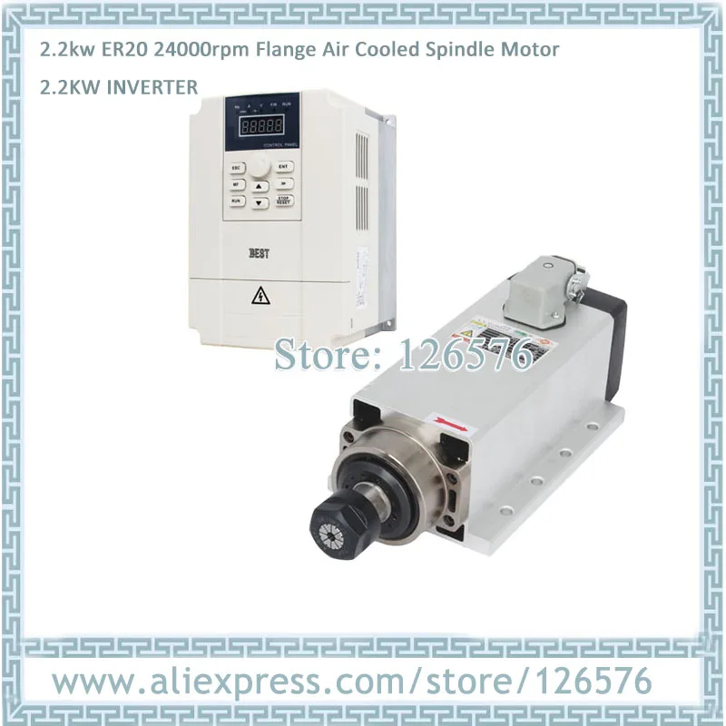 

air cooled spindle motor 2.2kw 24000rpm cnc spindle motor ER20 4 bearing + 2.2kw VFD Variable frequency inverter