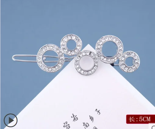 

Hair accessories clip headdress hairpin Liu Haihai diamond hairpin