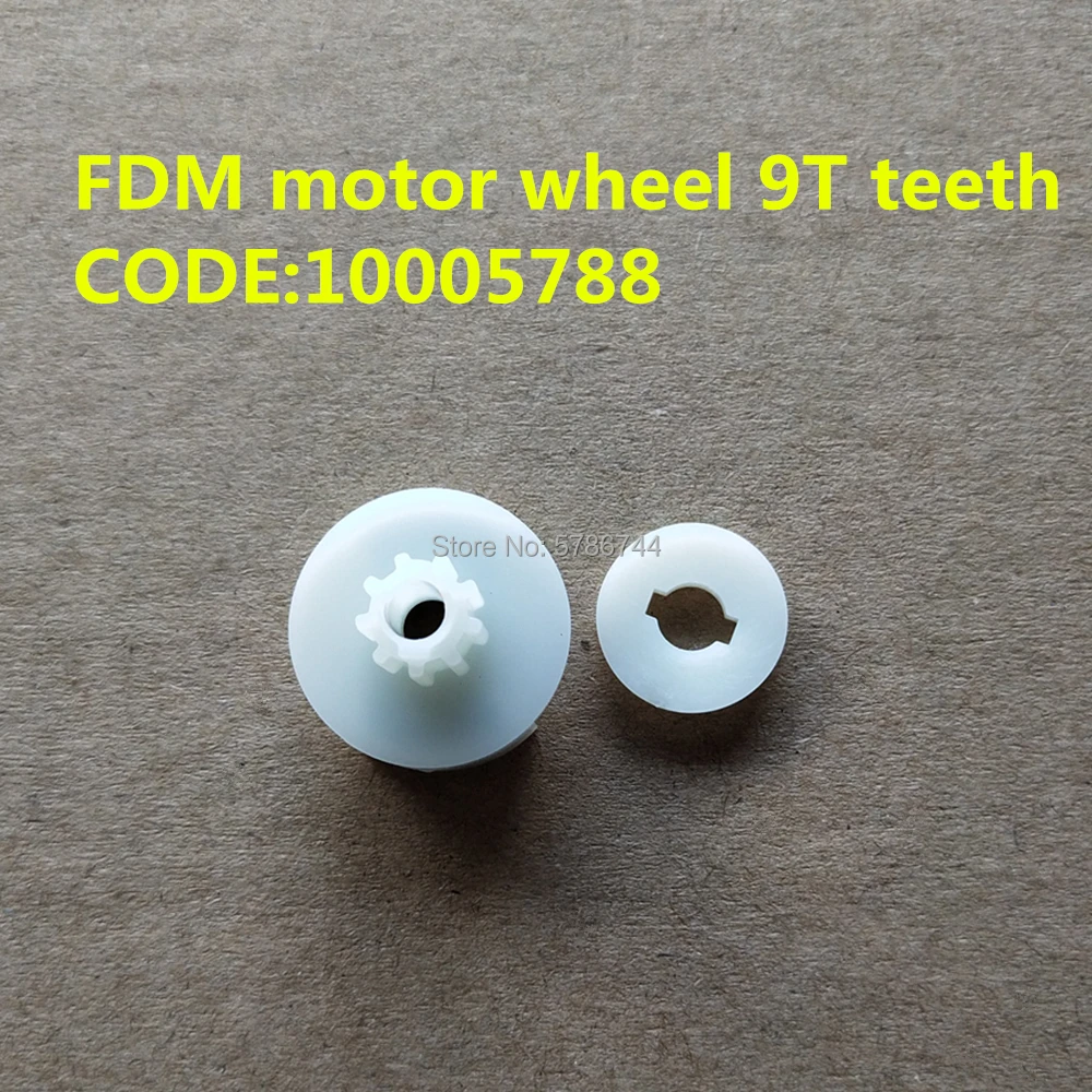 FDM motor wheel 9T teeth #10005788 for singer,brother,pfaff,new home,feiyue,acme,dragonfly,zenghsing.etc sewing mahcine