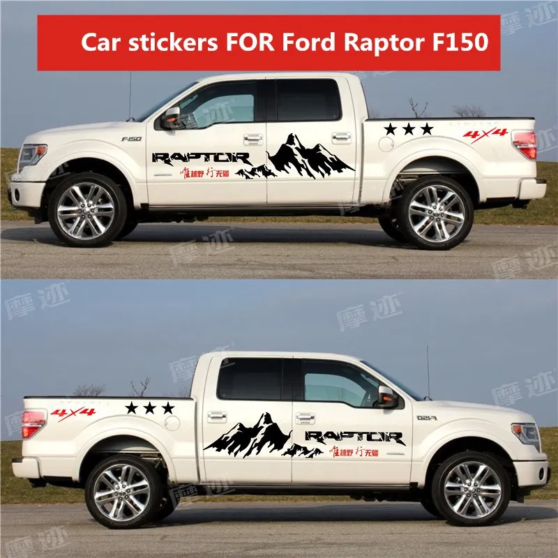 

Наклейки для пикапа Ford Raptor F150, кузов, Внешнее украшение, индивидуальные внедорожники, специальные наклейки, аксессуары