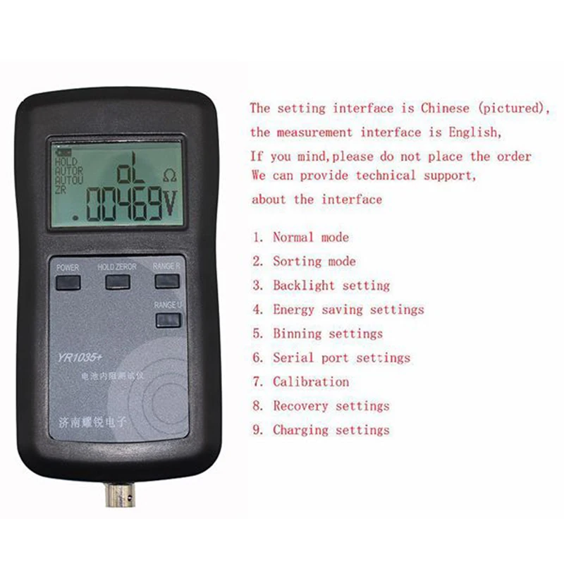 High Precision Fast YR1035 Lithium Battery Internal Resistance Test Instrument 100V Electric Vehicle Group 18650