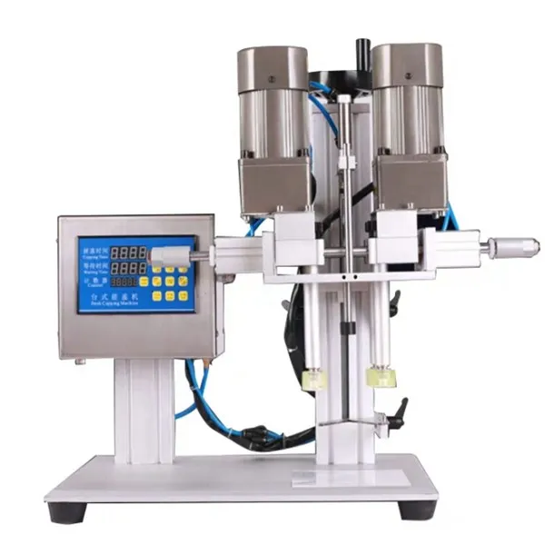 Screw capping machine for a variety of daily chemical, medicine, chemical industry