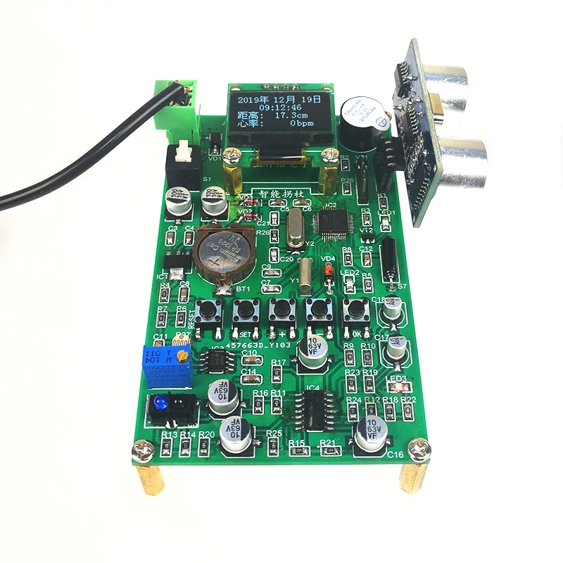 Kit de muletas inteligentes diy eletrônicas peças de produção