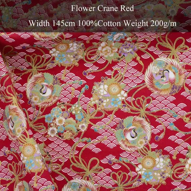 Japanse stijl bronzing kimono Dragonfly Wave bedrukte katoenen quiltbekleding stof voor het naaien van patchwork