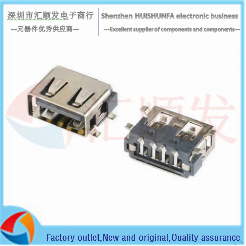 

10pcs!!! USB connector AF10.0/Four-pin SMD Borderless/Edged A female socket USB-A type interface