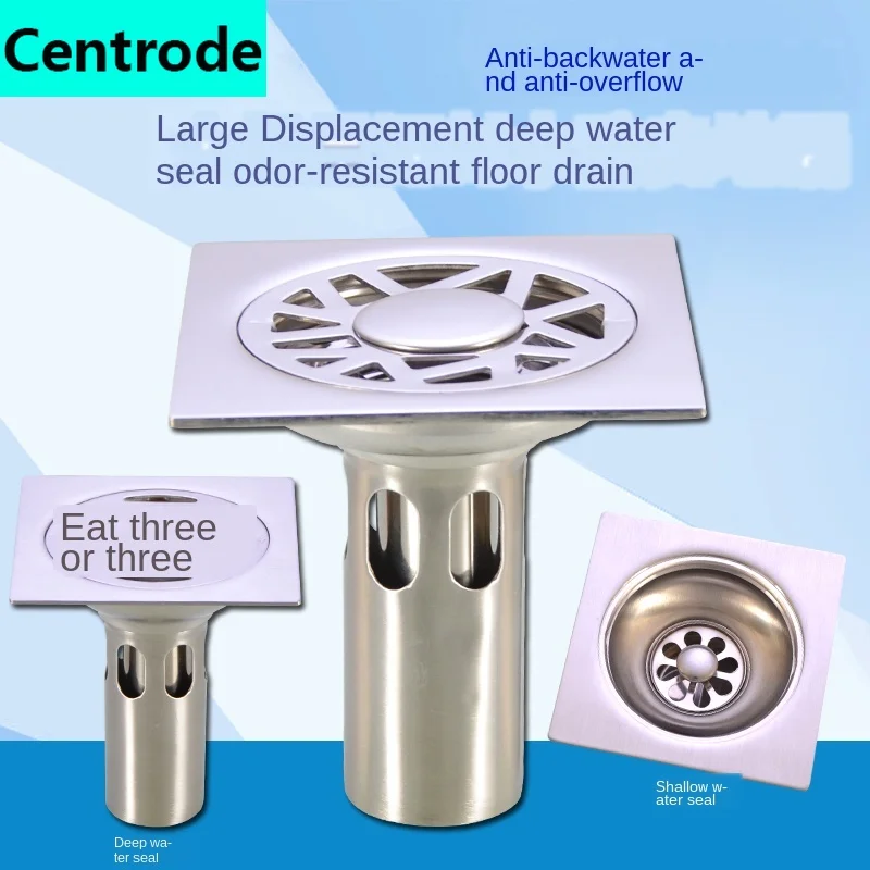 

Stainless steel floor drain drain deodorant core three way toilet shower balcony deodorant washing machine floor drain all steel