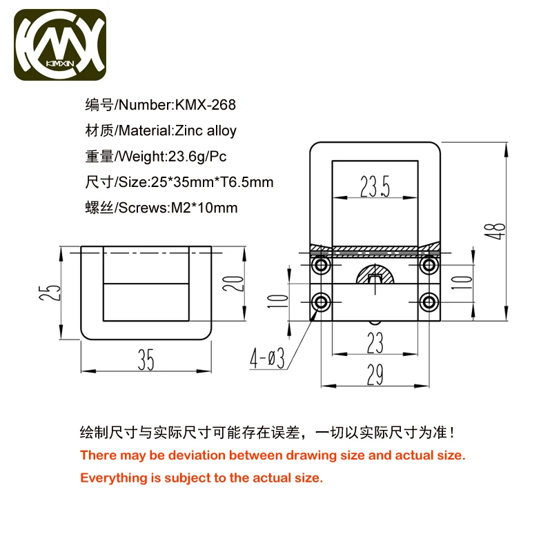 1pc 25*35mm KIMXIN Sales High-Grade Custom Style Zinc Alloy 4 Hole Collection Box Suitcase Box Closure Latch Boxlock Hasp K-268