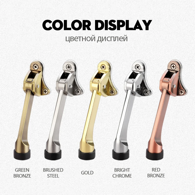 NAIERDI Kickdown Door Stopper Zinc Alloy Foot-Operated Lever Door Stops Non-Slip Rubber Adjustable Door Holder Hardware