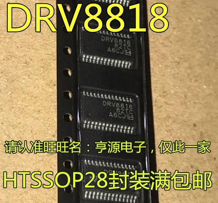 

Free shipping DRV8818PWPR DRV8818 HTSSOP-28 10PCS