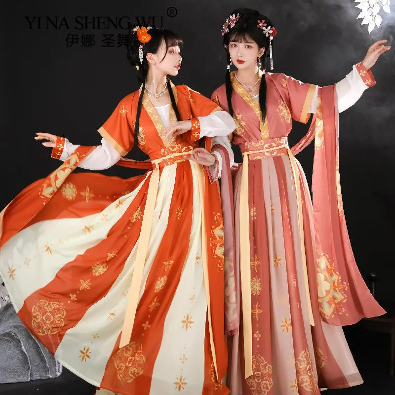 Saia feminina hanfu, roupa de princesa para performance de palco, dança folclórica, vestido chinês tradicional de fada