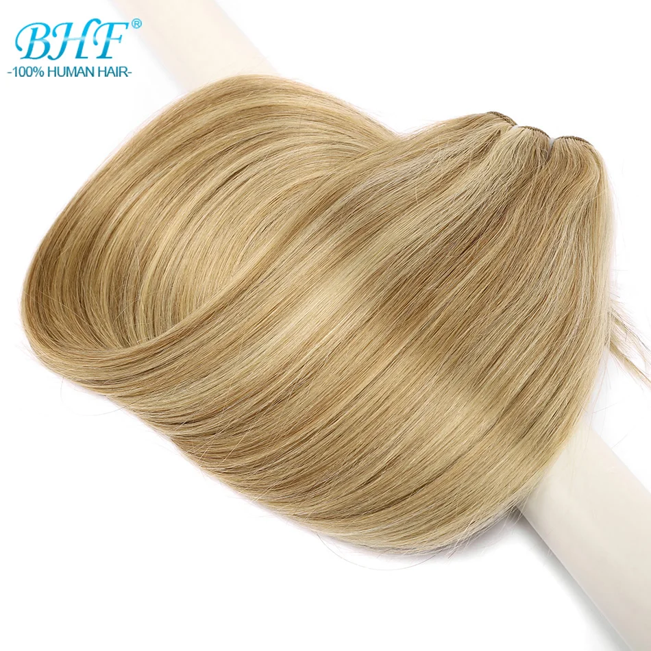 BHF 100% Human Hair Weaves Straight Russian Remy Natural Hair Weft 1piece 100g Black Brown Blonde Color Human Hair Extensions