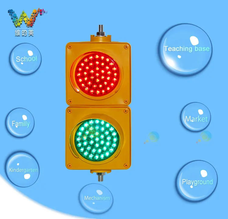 تخصيص 100 مللي متر إشارة المرور الضوء الأصفر الإسكان الأحمر الأخضر العدسات تيار مستمر 12 فولت DC24V AC85-265V لمعدات السلامة على الطرق