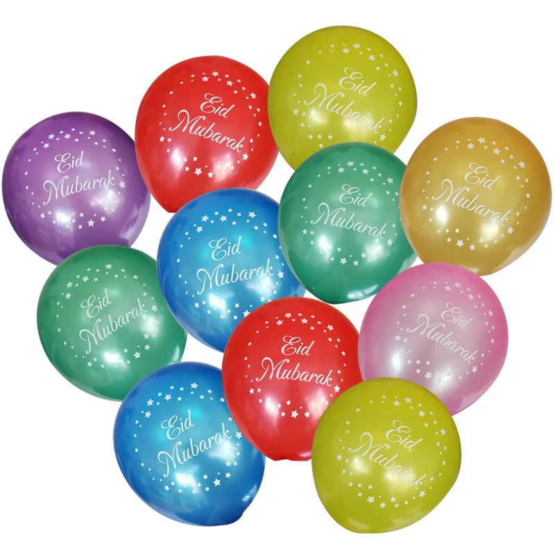 Custpm Logo Pearl Colorful 10 Inch EID Mubarak Ramadan Kareem Latex Balloons For Muslim Eid al-Fitr Party Decoration Balloon