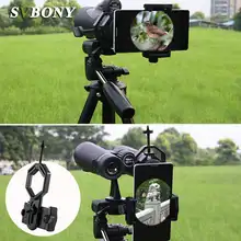 Universal Phone Adapter for Binoculars #4