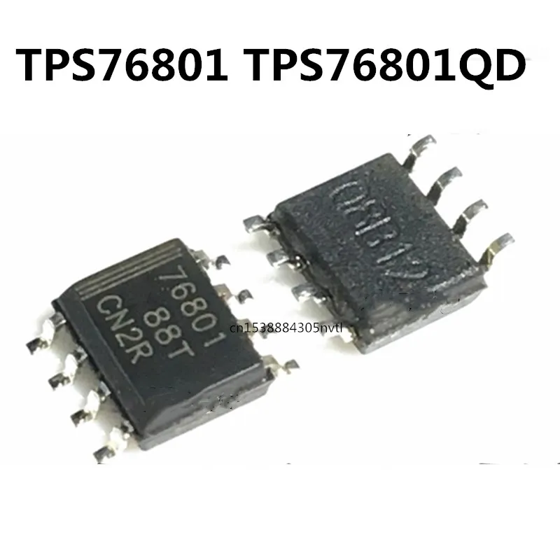 Оригинал, 10 шт./TPS76801QD TPS76801 SOP8