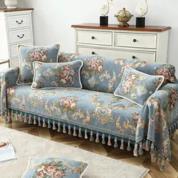 European Luxury Tassel Sofa Slipcover, Couch Cover, 1/2/3/4 Seater, Jacquard Flower, Single Furniture Recliner Chaise Sofa Towel