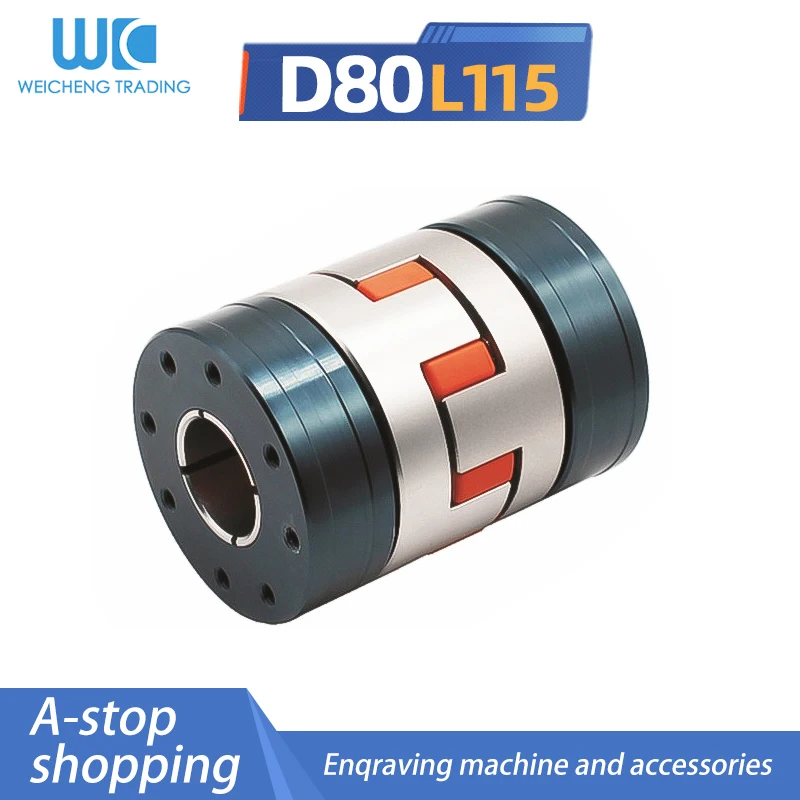 

1pc D80 L115 Plum blossom tightening sleeve coupling motor screw rod high torque grasping star-shaped elastic coupling