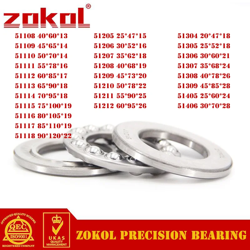 

ZOKOL Thrust Ball Bearing 51108~51118 51205-51212 51304-51309 51405 51406 51109 51110 51111 51112 51206 51208 51305 51306