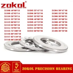 ZOKOL Thrust Ball Bearing 51108~51118 51205-51212 51304-51309 51405 51406 51109 51110 51111 51112  51206 51208  51305 51306