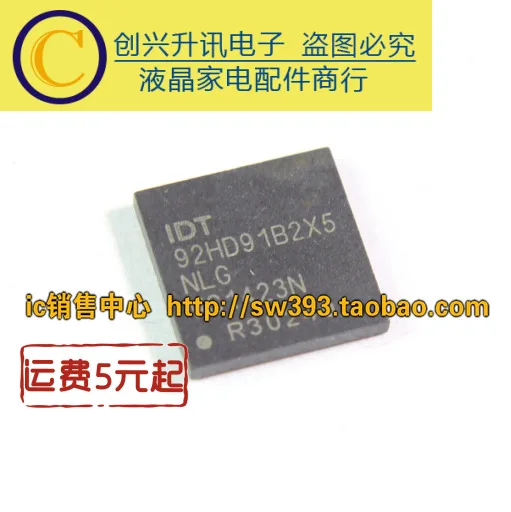 Original 2Pcs/IDT92HD91B2X5 92HD91B2X5