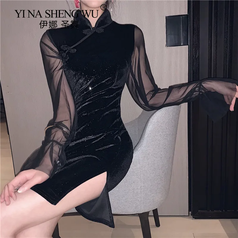 Chinese Style Cheongsam Improved New Self-cultivation Split Stitching Mesh Sleeves Glittering Velvet Fabric Dress Women's Skirt