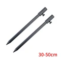 30-50 cm