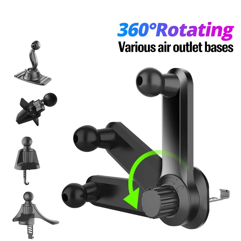 17 مللي متر الكرة رئيس سيارة كليب الهواء تنفيس جبل حامل هاتف السيارة قوس الجاذبية حامل شاحن سيارة محول المغناطيس قوس أصحاب دعم