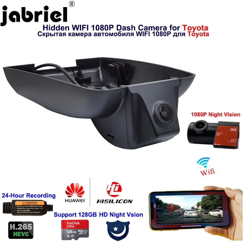 1080P Auto Car Dvr Dash cam video recorder camera for Toyota Camry Corolla Avalon Highlander Rav4 Chr 2017 2018 2019 2020 2021