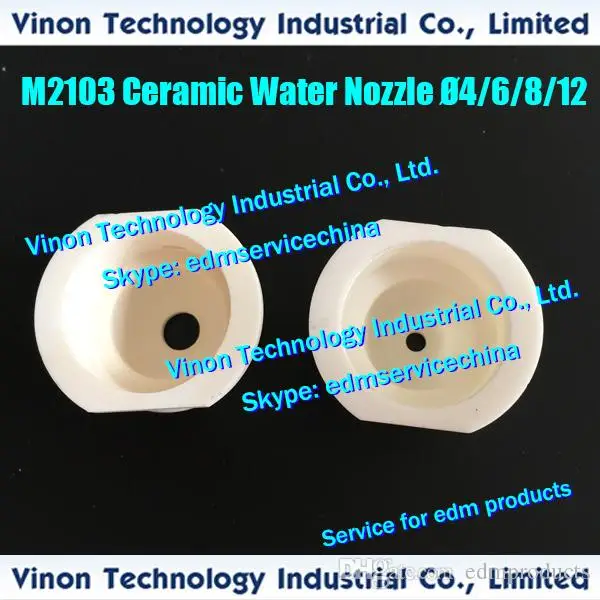 Ø4/Ø6/Ø7/Ø8/Ø10/Ø12mm Lower Water Nozzle Ceramic M2103 (Both Side Cut) DQ303A, X054D881H07, DQ30300, X054D881H03, X054D881H01