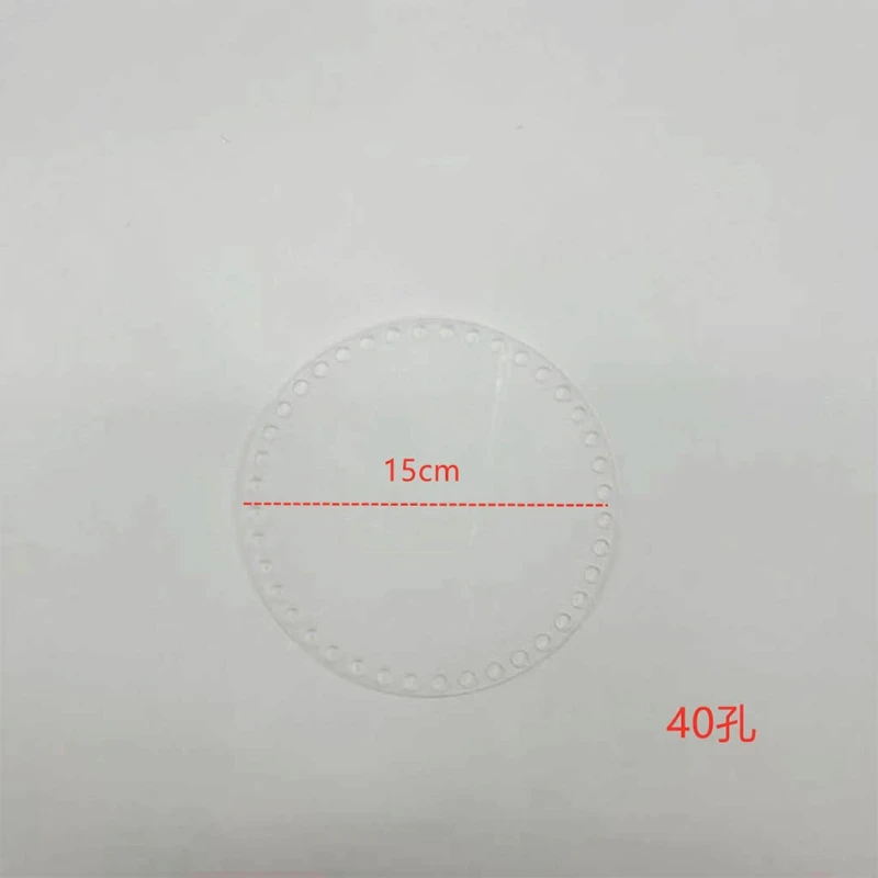 066F Round Transparent Acrylic Board Knitted Bag Accessories Handmade DIY Crochet Bags Material Knitting Base Shaper 3 Size