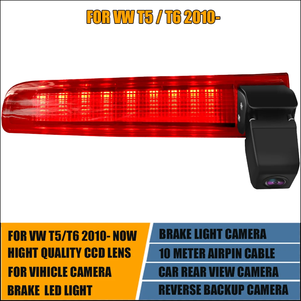 

Car Brake Light LED Reverse Backup Rear View Camera For VW T5 T6 Van Double Door Van Vehicle Parking Reversing Camera Waterproof