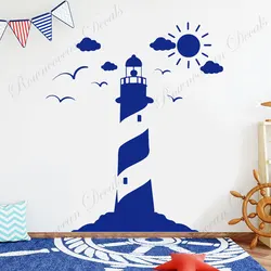 Lighthouse Wall Decals Vinyl Art Nautical Home Decor Wall Sticker Sea Travel Murals Decoration Kids Room Nursery Wallpaper S024