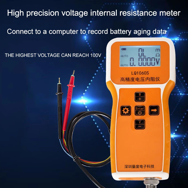 Measuring high precision 18650 lithium battery voltage internal Resistance Tester LQ1060S battery core internal digital 100V