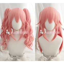 Japanese Fate/EXTRA Tamamo no Mae Cosplay Wigs Long Pink Heat Resistant Synthetic Hair Perucas Cosplay Wig+wig cao