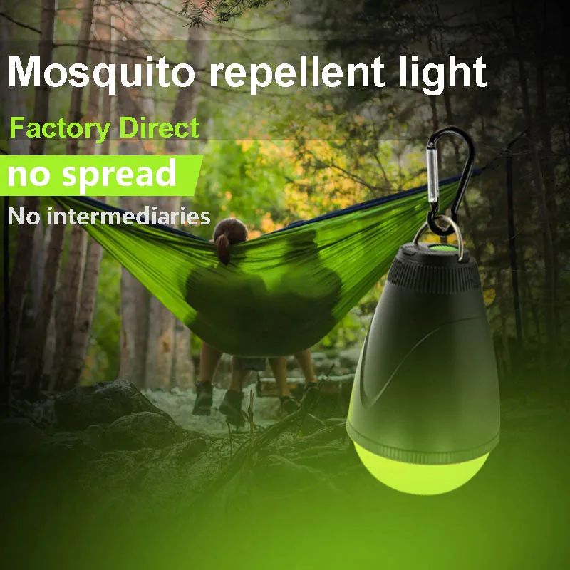 Mosquito Repellent Light Remote Control Camping Lamp 18650 USB Rechargeable Portable Emergency Night Fishing Tent Bulb Lantern