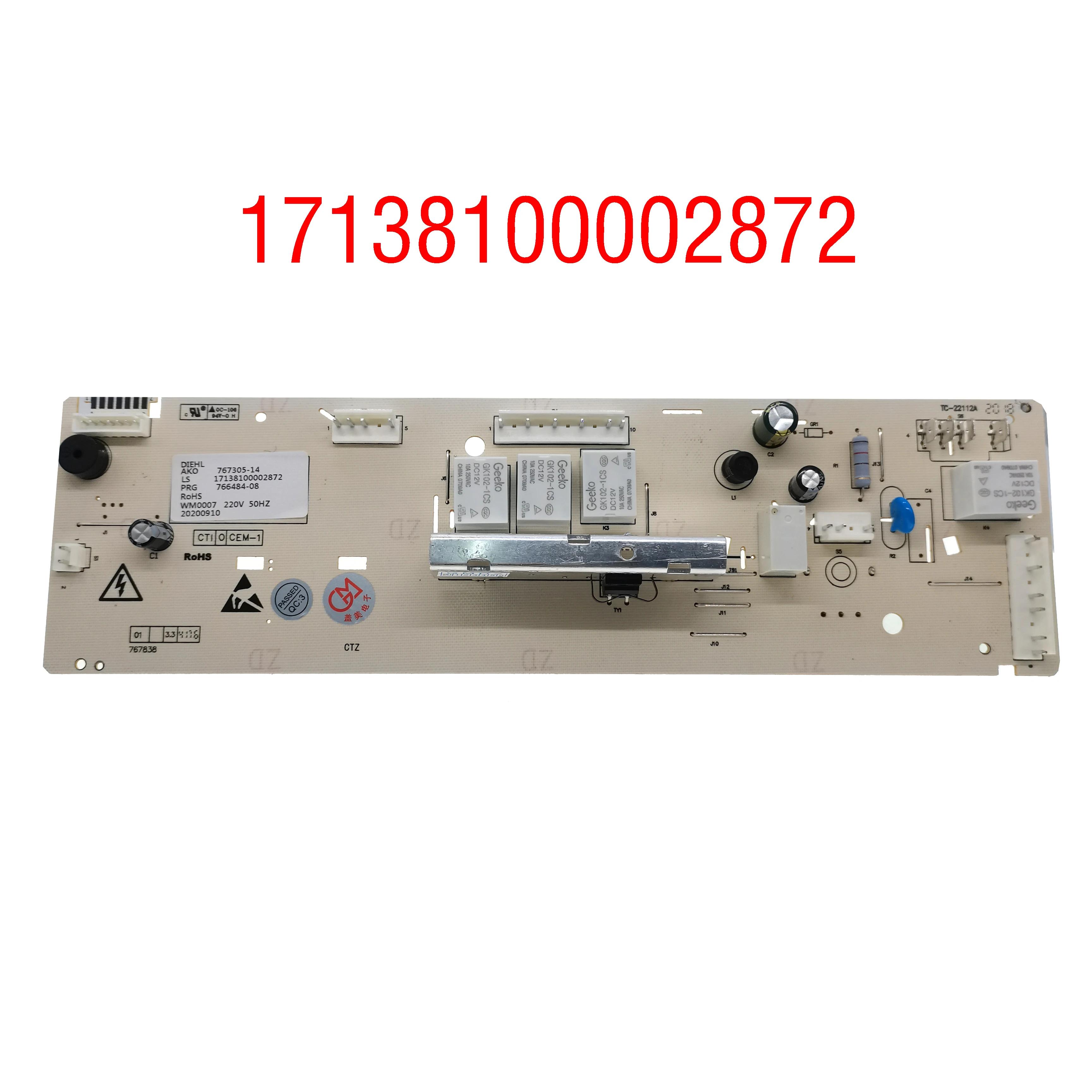 Drum Washing Machine Computer Board MG70-1232E (S) 17138100002872 Control Master One Year Warranty