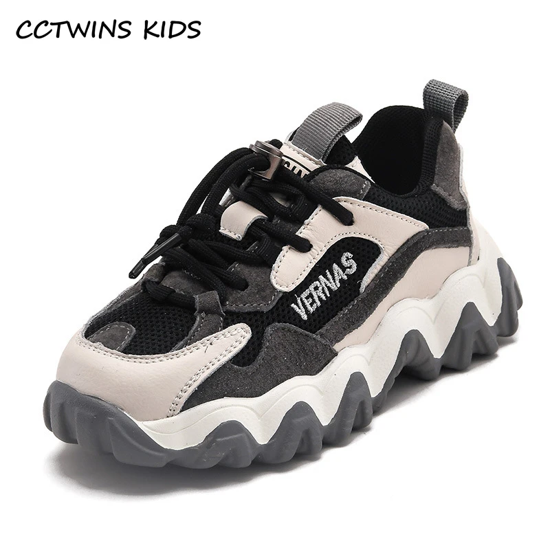 Kids Sneakers 2021 Winter Boys Sports Running Chunkry Trainer Girls Fashion Snow Boots Genuine Leather Thick Sole Children Shoes