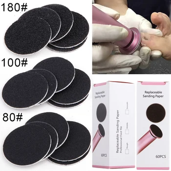 60 יח'\קופסא החלפת נייר זכוכית כרית דיסקים חשמלי רגל קובץ יבלת Remover מכונת רגל פדיקור דיסקים מלטש נייר אבזר