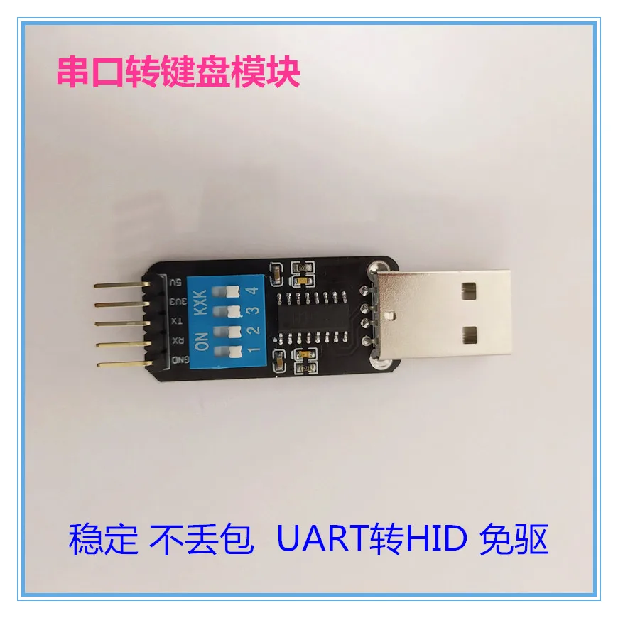 CH9328 Module USB Driver-free Chip TTL Serial Port to HID Analog Keyboard Module Full Key Input