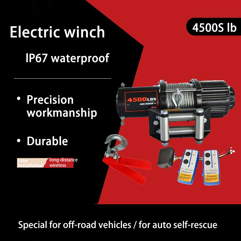 Electric Winch Winch Electric 12V Portable Car Modified Off-Road Vehicle Self-Rescue Trailer Special Waterproof