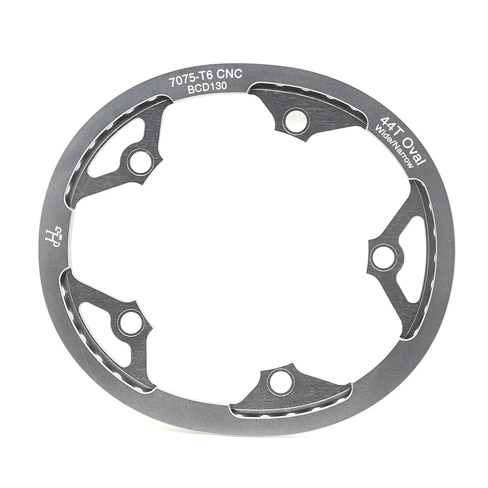 H & H-Aluminum Alloy Disc Guard for Brompton 44T Oval CNC Integrated, 130bcd