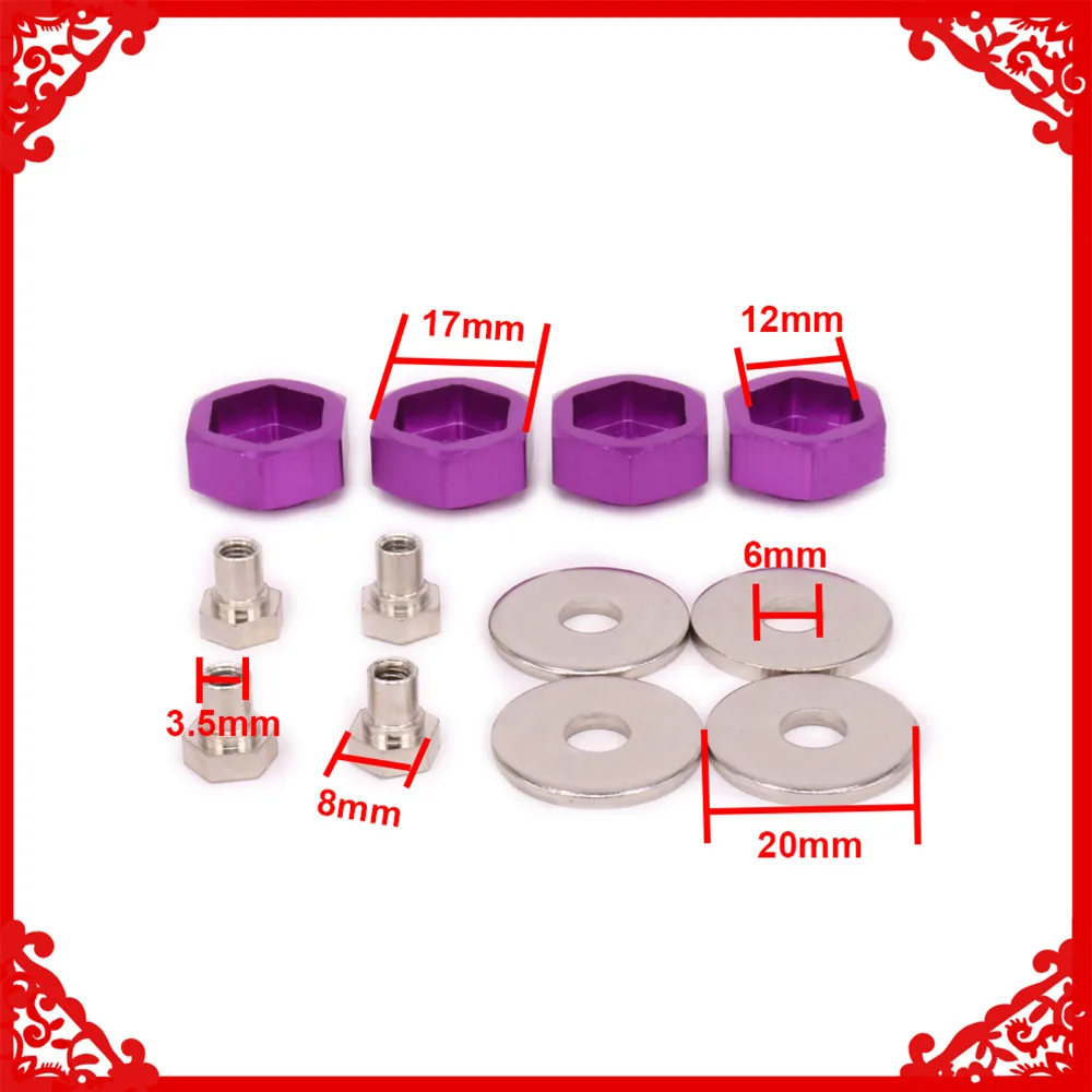 6061 alloy Wheel Hex Converter from 12mm to 17mm for RC hobby model car crawler upgrade parts