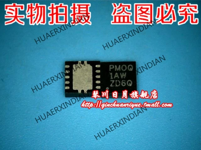 

New Original TPS61087 61087 PMOQ In Stock High Quality