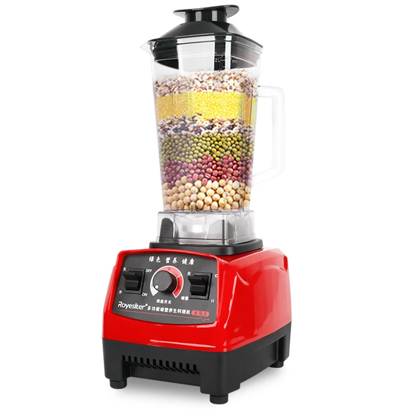 Multifunctional Broken Wall Cooking Machine Household Smoothie Machine Ground Meat Soy Milk Mixer