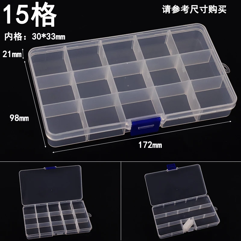 Variant: 15 grid